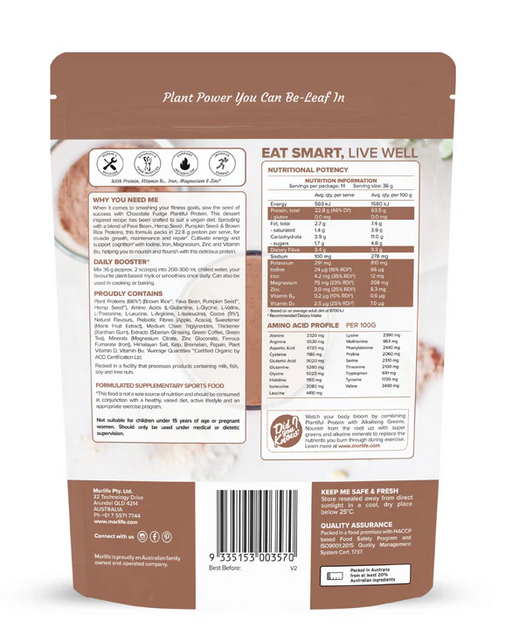 Morlife Protein Powder 510g
